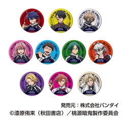 CANミラーコレクション　桃源暗鬼【単品】（2025年7月以降発売予定）