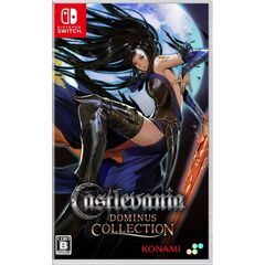 Nintendo Switch　Castlevania Dominus Collection　通常版