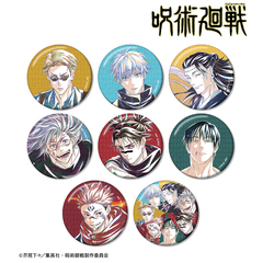 TVアニメ「呪術廻戦」 トレーディング Ani-Art 第7弾 グリッター缶バッジ ver.B【BOX】（2025年8月上旬以降発売予定）