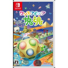 Switch ソフトセット　15本 Amazon.co.jp: ゲームソフト - Nintendo Switch: ゲーム