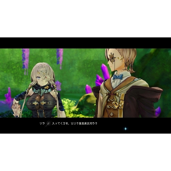 ライザのアトリエ2 ～失われた伝承と秘密の妖精～ PS4 ライザのアトリエ2 ～失われた伝承と秘密の妖精～ | ゲーム