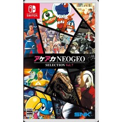 スイッチ　ソフト　まとめ売り 【定番人気ソフト】Switchソフト買取告知更新しました