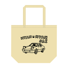 【SKE48】近藤海琴　生誕記念BIGトートバッグ（2025年11月度）