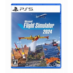 PS5　Microsoft Flight Simulator 2024