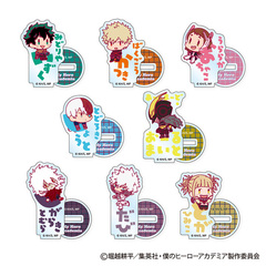 ヒロアカ - 通販｜セブンネットショッピング