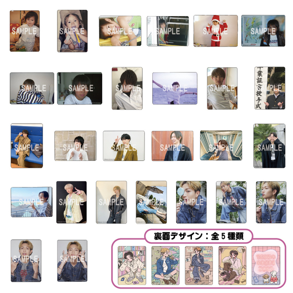 2次受付）綱啓永／TSUNA HOUSE 2025／あの頃と今をツナぐ