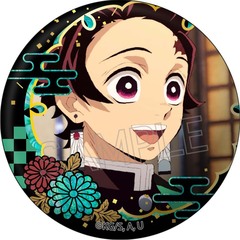 鬼滅の刃グッズ炭治郎 - 通販｜セブンネットショッピング