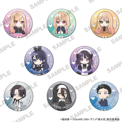 TVアニメ「その着せ替え人形は恋をする」Season2 キラキラ缶バッジ vol.2 Box【BOX】（2026年6月以降発売予定）