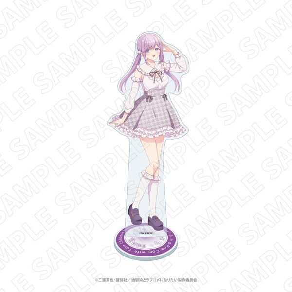 幼馴染とはラブコメにならない デカアクリルスタンド 4個セット 新品未開封 TVアニメ『幼馴染とはラブコメにならない』描き下ろしBIGアクリル