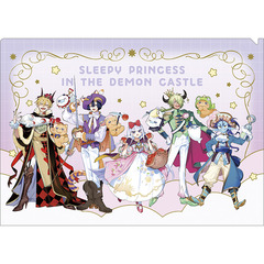 魔王城でおやすみ クリアファイル／A（2026年10月以降発売予定）