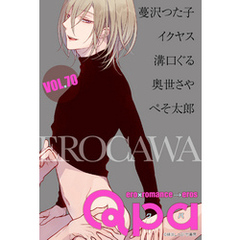 Qpa vol.70　エロカワ