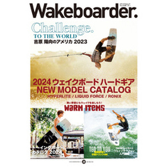 Wakeboarder. #28