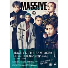 MA55IVE THE RAMPAGEスペシャルブック『MA55IVE』