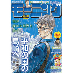 3a. 3a.の検索結果 - 通販｜セブンネットショッピング