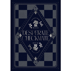 『あんさんぶるスターズ！THE STAGE』-Desperate Checkmate- パンフレット【電子版】