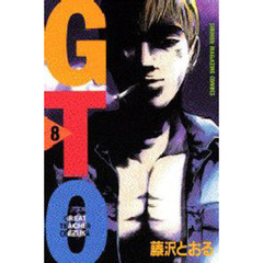 藤沢とおるgto - 通販｜セブンネットショッピング