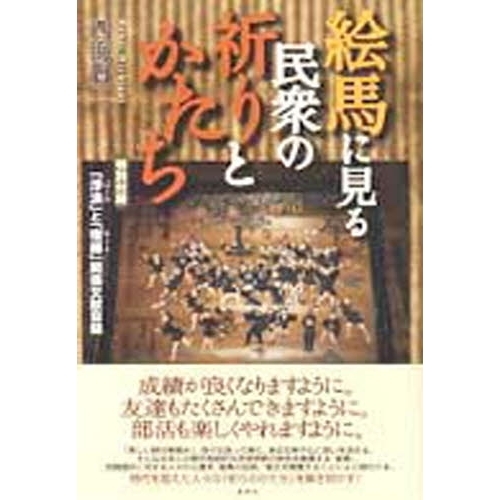 ֥ͥåȥåԥ󥰤㤨ֳϤ˸̱εȤפβǤʤ3,520ߤˤʤޤ