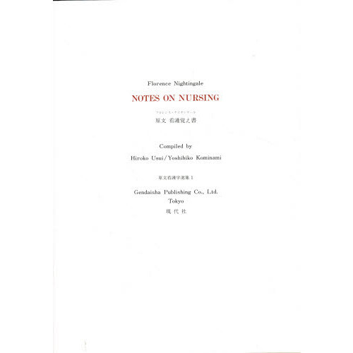 ֥ͥåȥåԥ󥰤㤨ָʸǸФ裲ǡפβǤʤ1,650ߤˤʤޤ