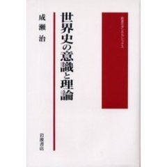 ラシック* ラシック*の検索結果 - 通販｜セブンネットショッピング