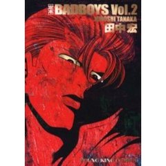 定本　ＢＡＤ　ＢＯＹＳ　　　２