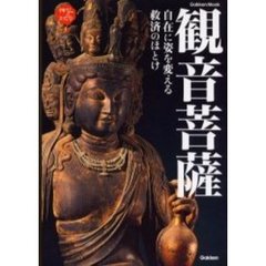 Vol.1 Vol.1の検索結果 - 通販｜セブンネットショッピング