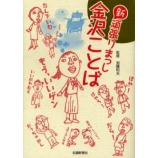 ֥ͥåȥåԥ󥰤㤨ֿĥޤäȤСפβǤʤ1,047ߤˤʤޤ