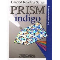 ＰＲＩＳＭ　英文読解への多角的アプローチ　ＢＯＯＫ　４　Ｉｎｄｉｇｏ