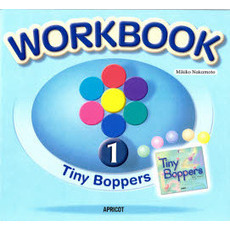 ワーク　Ｔｉｎｙ　Ｂｏｐｐｅｒｓ