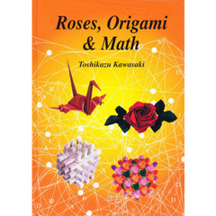 Ｒｏｓｅｓ，Ｏｒｉｇａｍｉ＆Ｍａｔｈ