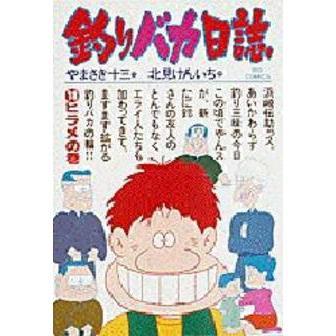 ֥ͥåȥåԥ󥰤㤨ХפβǤʤ555ߤˤʤޤ