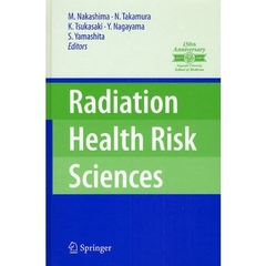 ＲａｄｉａｔｉｏｎＨｅａｌｔｈＲｉｓｋＳ