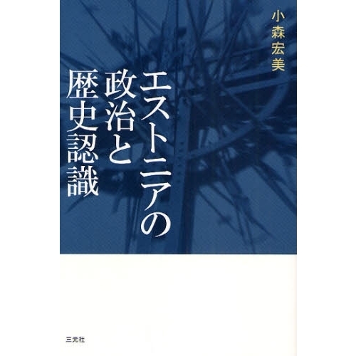 ֥ͥåȥåԥ󥰤㤨֥ȥ˥ǧפβǤʤ2,860ߤˤʤޤ