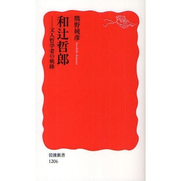 ֥ͥåȥåԥ󥰤㤨ůϺʸůؼԤεספβǤʤ858ߤˤʤޤ