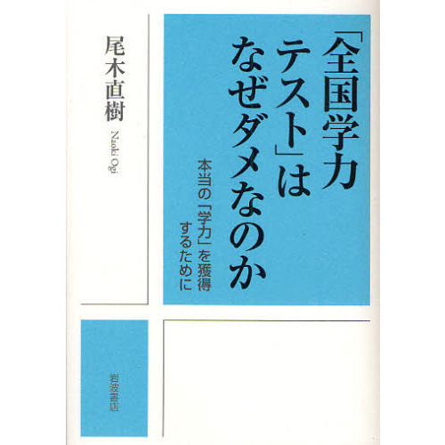 ֥ͥåȥåԥ󥰤㤨֡ϥƥȡפϤʤʤΤΡֳϡפ뤿ˡפβǤʤ1,320ߤˤʤޤ