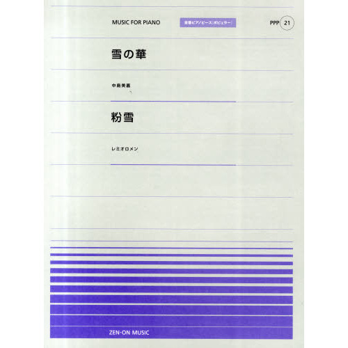 ֥ͥåȥåԥ󥰤㤨ֳ衡βڡšˡʴʥߥפβǤʤ770ߤˤʤޤ