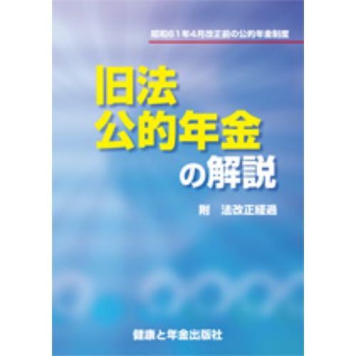 ֥ͥåȥåԥ󥰤㤨ֵˡŪǯβ⡡£ǯθŪǯ١פβǤʤ2,200ߤˤʤޤ