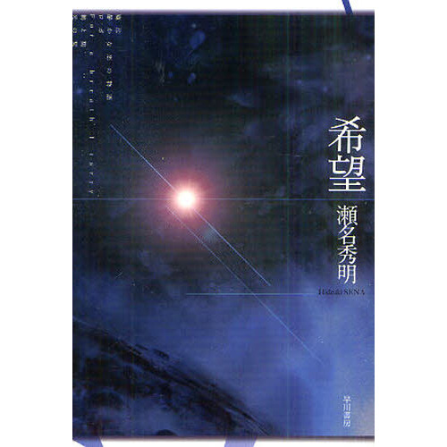 ֥ͥåȥåԥ󥰤㤨ִ˾פβǤʤ792ߤˤʤޤ