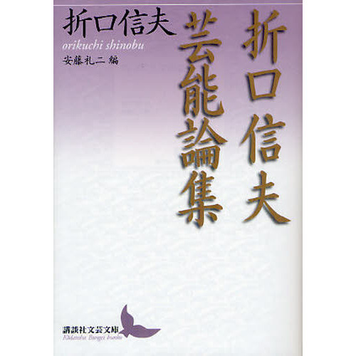 ֥ͥåȥåԥ󥰤㤨޸׷ǽפβǤʤ1,540ߤˤʤޤ