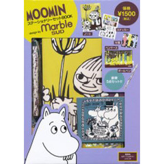 MOOMIN ステーショナリーBOOK design by marble SUD