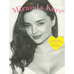 Ｌｏｖｅ！Ｍｉｒａｎｄａ　Ｋｅｒｒ　ｐｅｒｆｅｃｔ　ｓｔｙｌｅ　ｏｆ　Ｍｉｒａｎｄａ　ＦＡＳＨＩＯＮ，ＢＥＡＵＴＹ，ＬＯＶＥ，ＷＯＲＫＳ…ＡＬＬ　ＡＢＯＵＴ　ＭＩＲＡＮＤ？