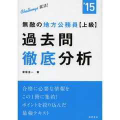 さの著 さの著の検索結果 - 通販｜セブンネットショッピング