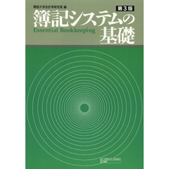 734 734の検索結果 - 通販｜セブンネットショッピング