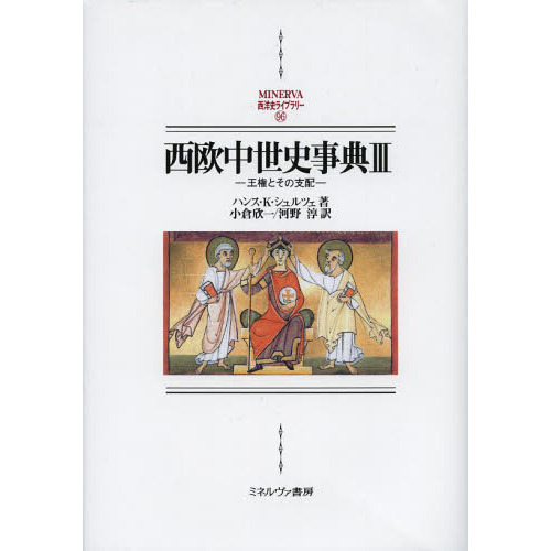 ֥ͥåȥåԥ󥰤㤨˻ŵȤλۡפβǤʤ3,850ߤˤʤޤ