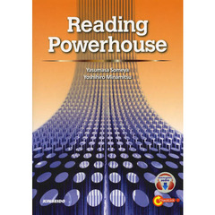 ＶＯＡで学ぶ多読・速読の基礎