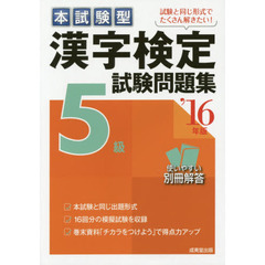 語学 - 通販｜セブンネットショッピング