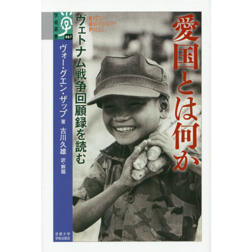 ֥ͥåȥåԥ󥰤㤨ְȤϲȥʥϿɤפβǤʤ3,080ߤˤʤޤ