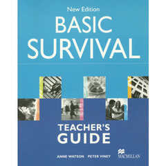ＢＡＳＩＣ　ＳＵＲＶＩＶＡＬ