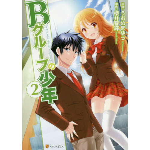 ֥ͥåȥåԥ󥰤㤨֣¥롼פξǯפβǤʤ748ߤˤʤޤ