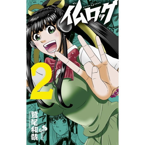 ֥ͥåȥåԥ󥰤㤨ʩåפβǤʤ471ߤˤʤޤ