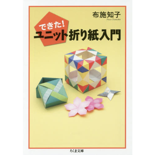 ֥ͥåȥåԥ󥰤㤨֤Ǥ˥åޤפβǤʤ902ߤˤʤޤ